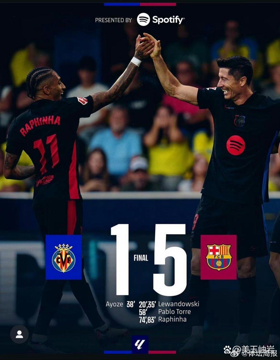 比利亚雷亚尔客场不敌巴拉多利德