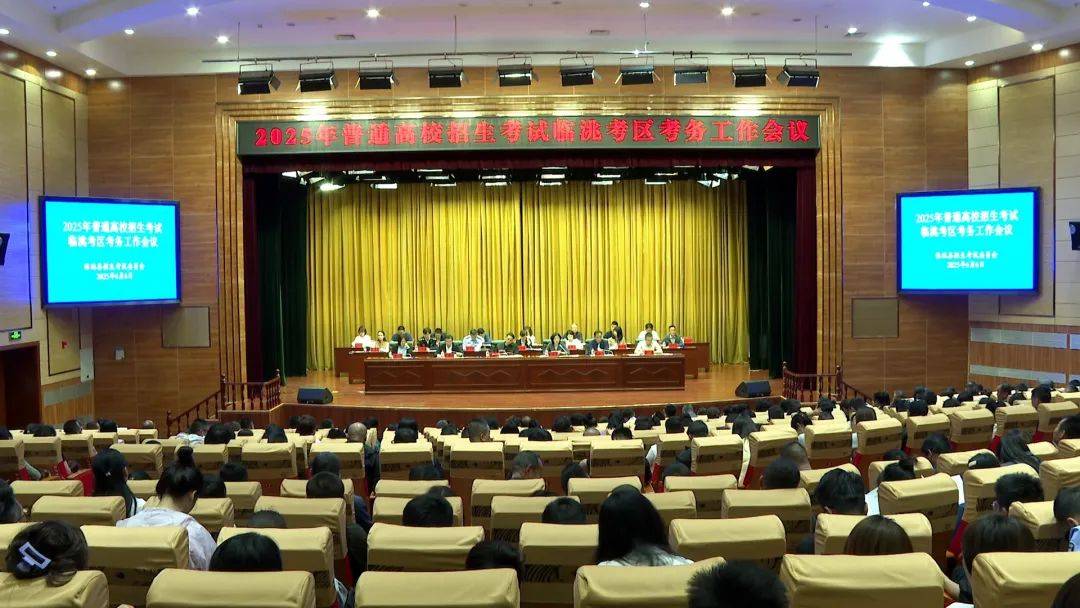 全员作战获胜关键，身手敏捷领队成功巡视的简单介绍