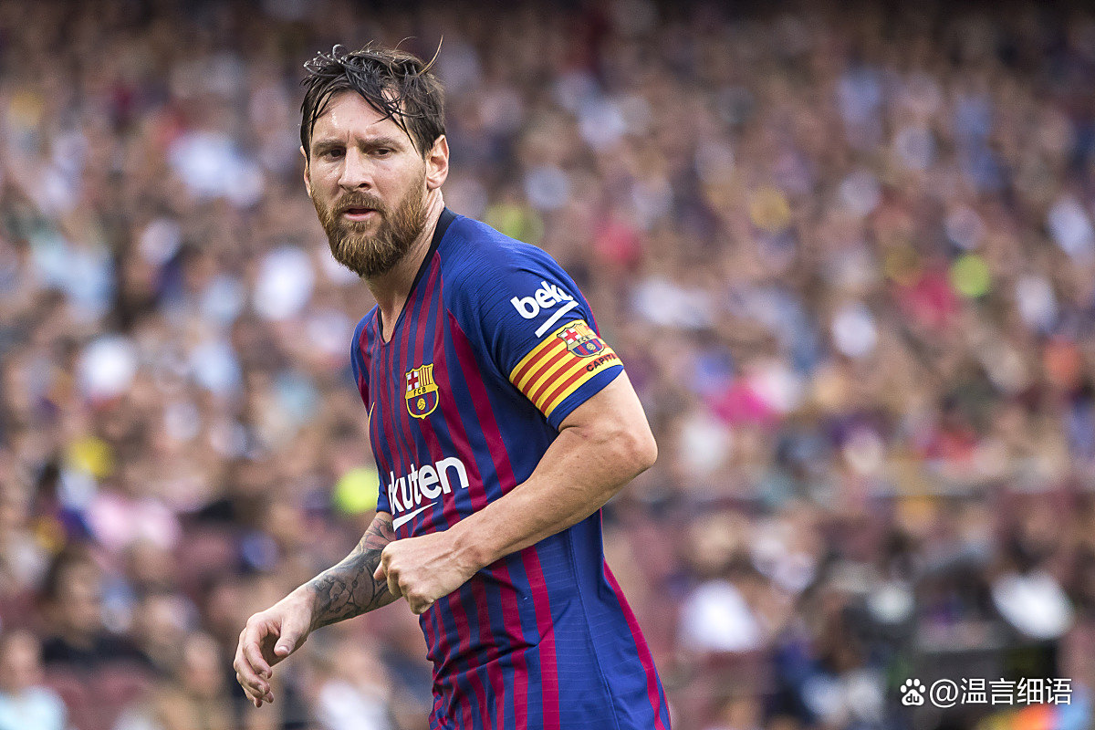 梅西持续火力全开，巴萨不败