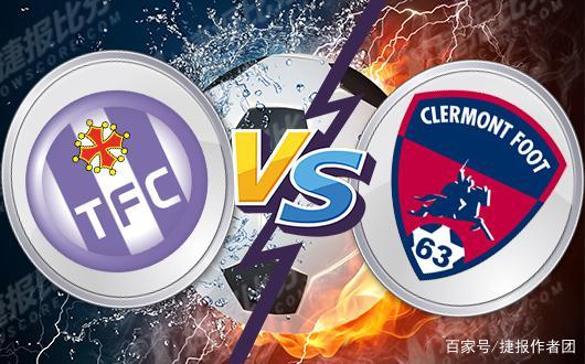 里尔胜过图卢兹，血拼一战守住榜首位置的简单介绍