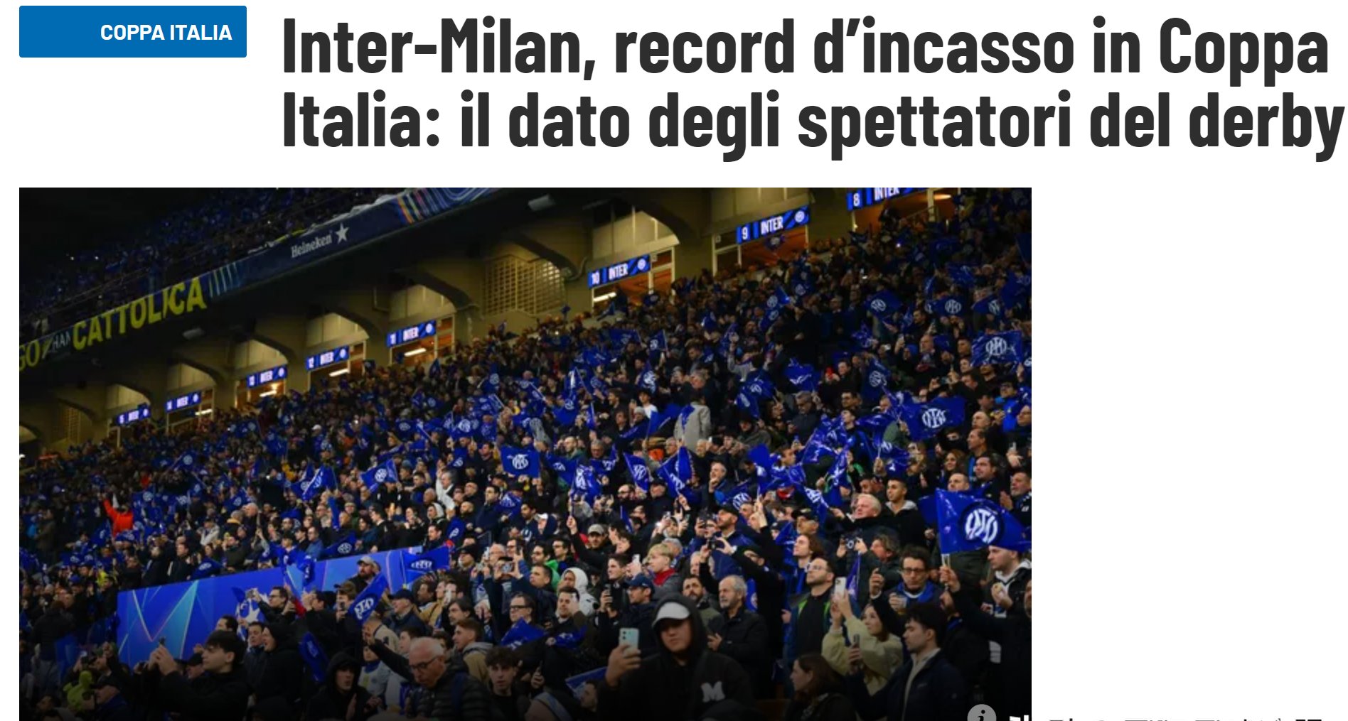 多特蒙德主场惨败阿贾克斯，欧冠梦碎