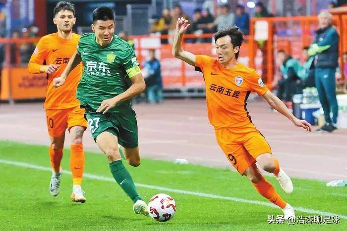 包含中超联赛明日焦点：恒大队PK国安队！的词条