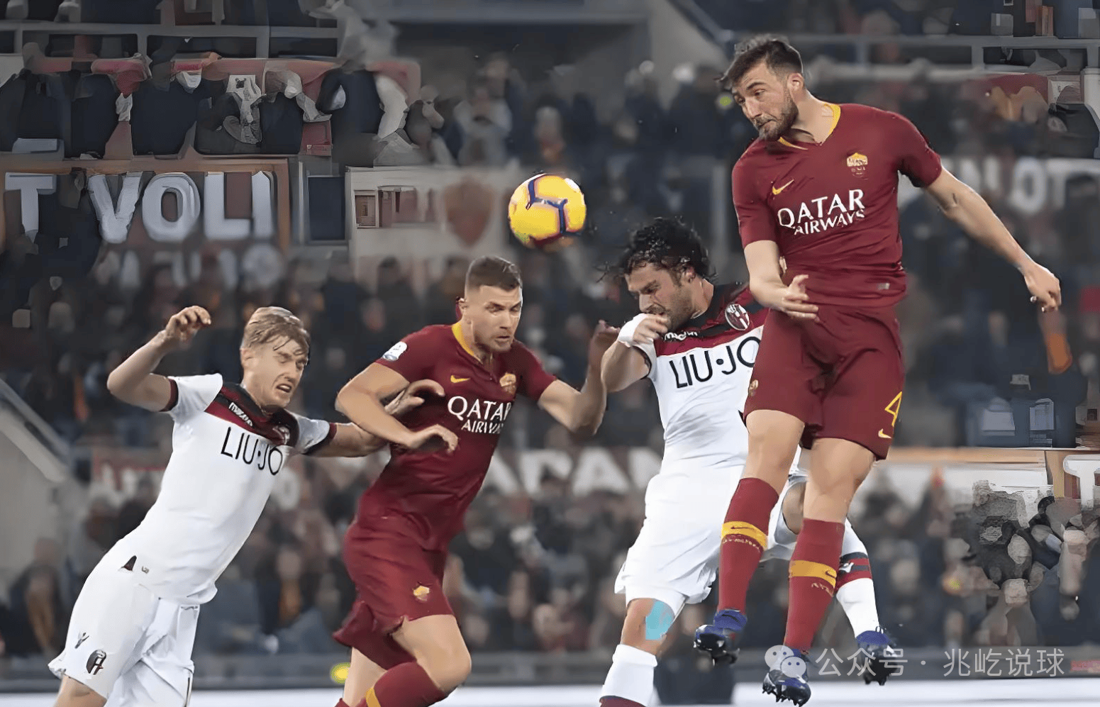 包含罗马主场豪取胜利，实力得到认可的词条