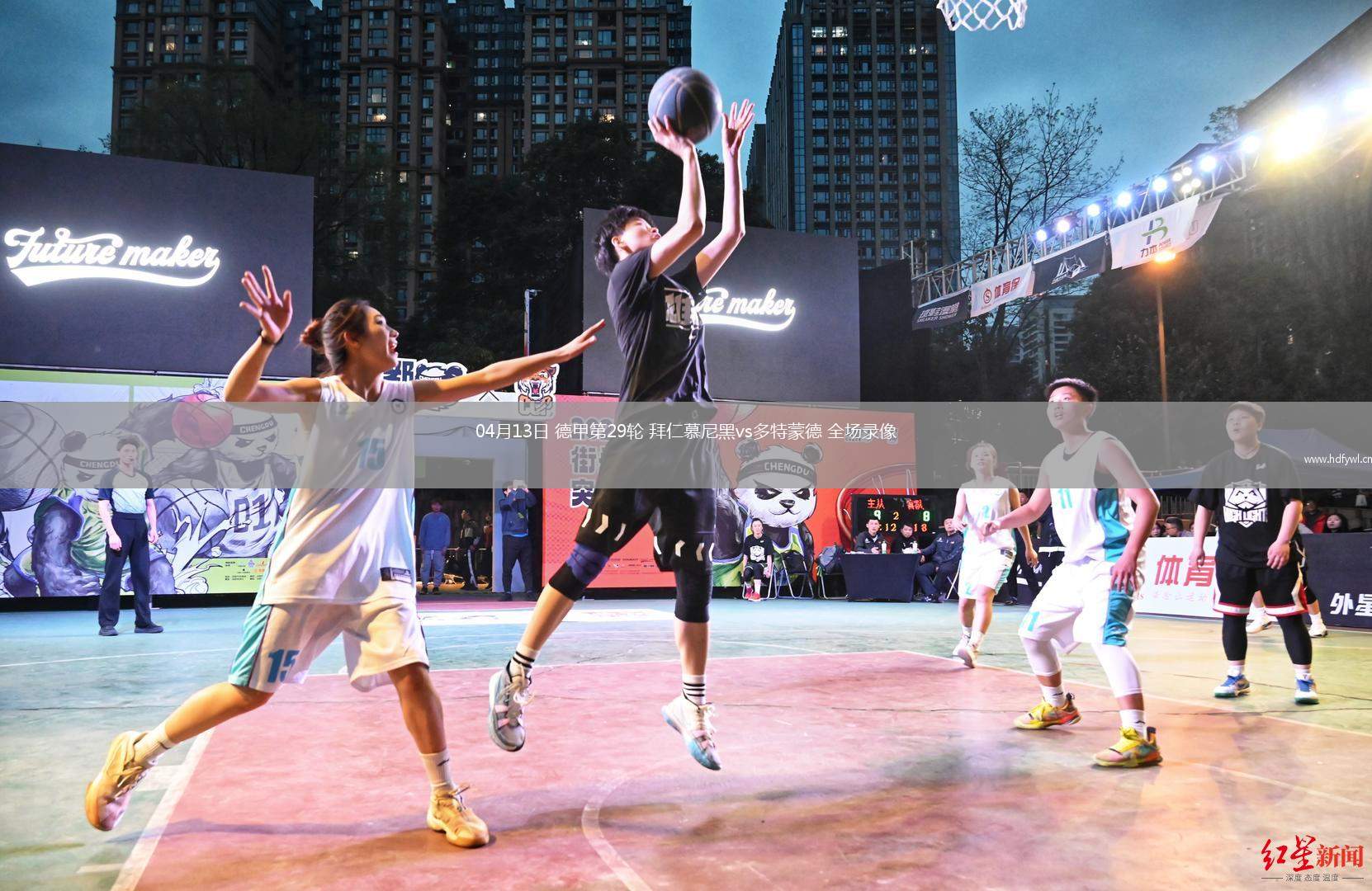 包含拜仁慕尼黑主场2-0击败多特蒙德，豪取德甲联赛冠军！的词条