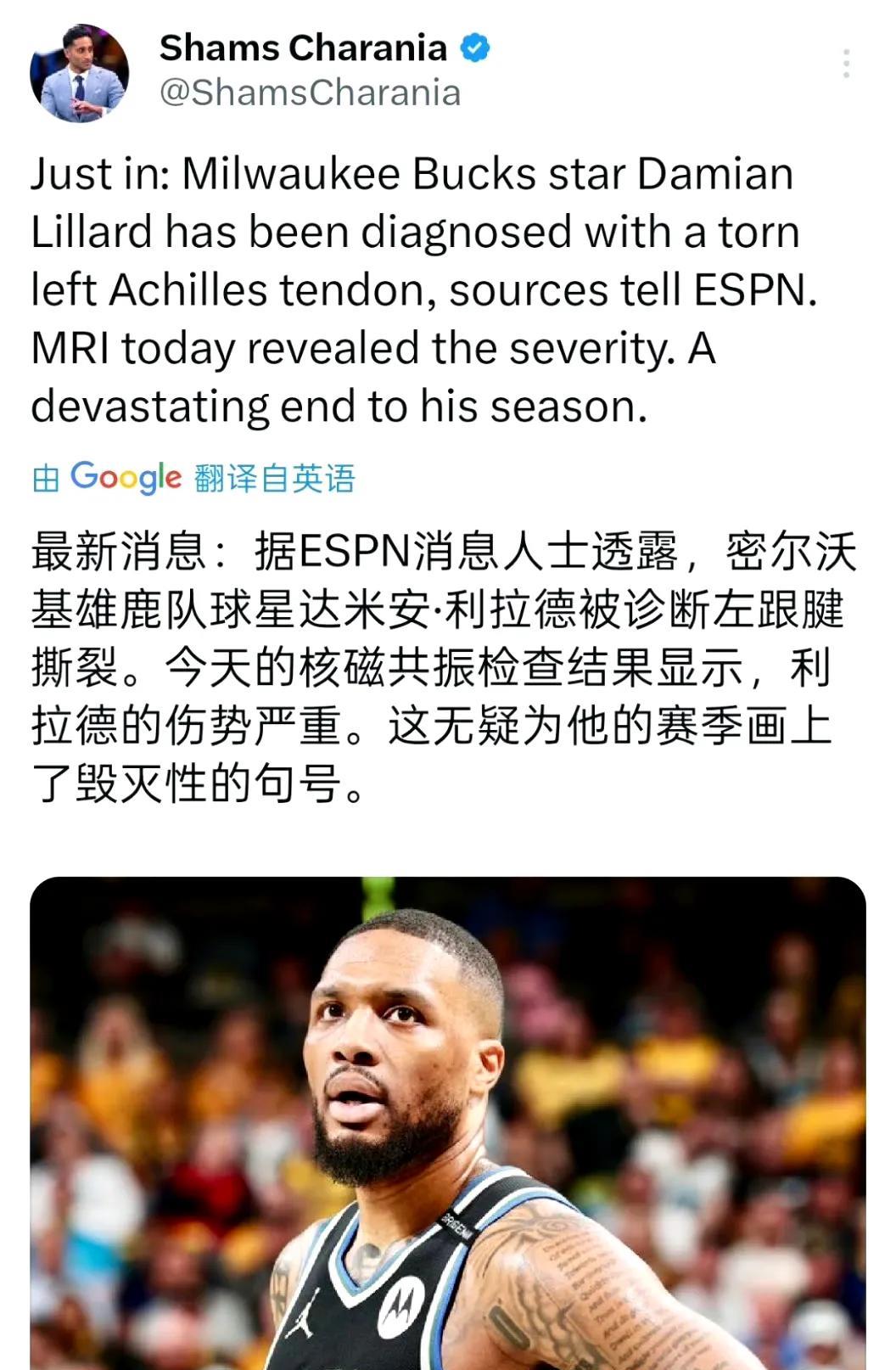 格拉纳达客场逆转巴拉多利德，实现反弹