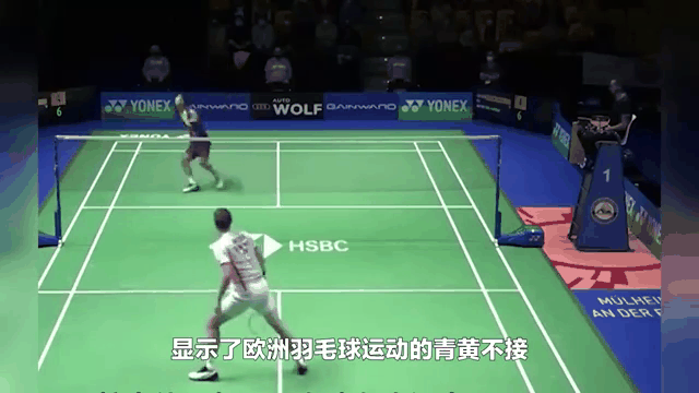 关于印尼羽毛球队血洗英格兰羽毛球队，安赛龙关键制胜的信息