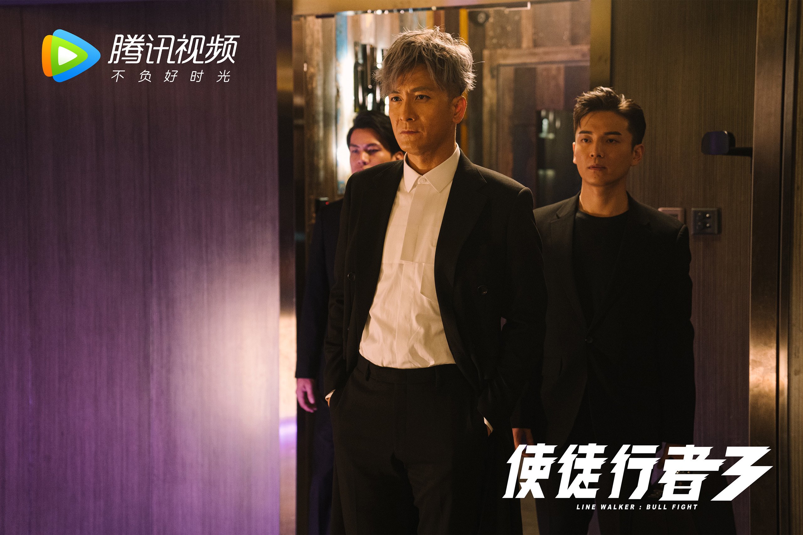 萨卡闪耀全场存在感拉满，利物浦生死战逆转取胜伊拉克联队