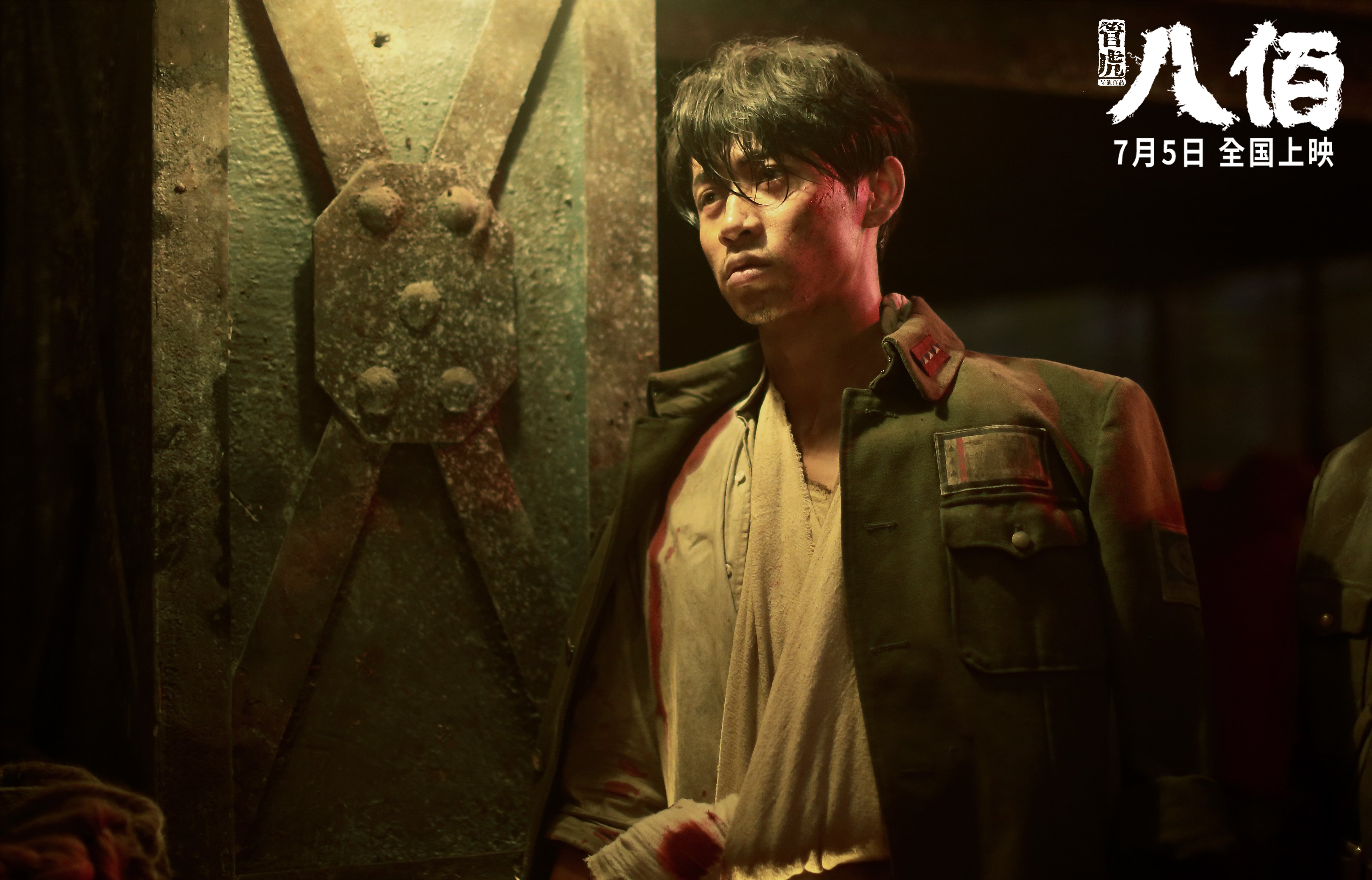 特奥爆发引领奥地利完胜加拿大，悬念提前终结