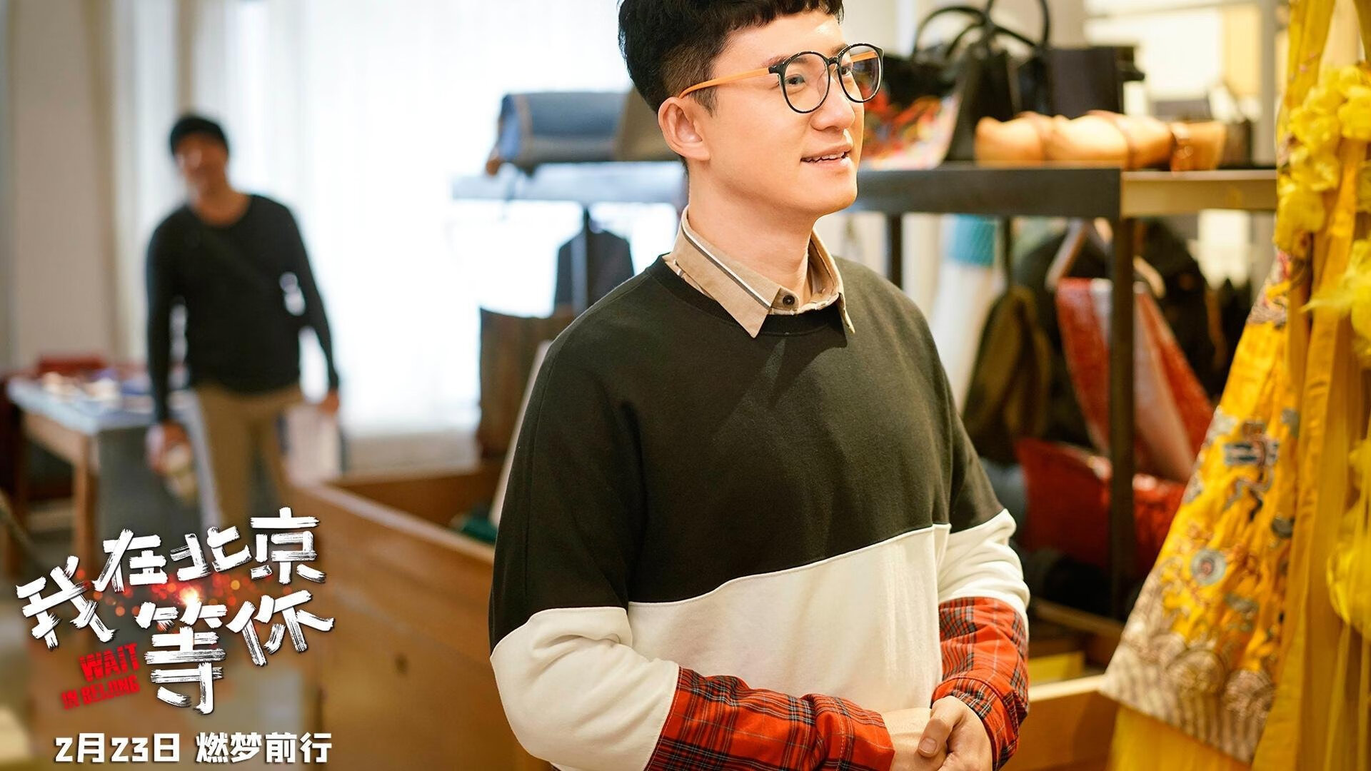 绝境中的神之一手！迪亚斯加时制胜助摩纳哥险胜威尔士