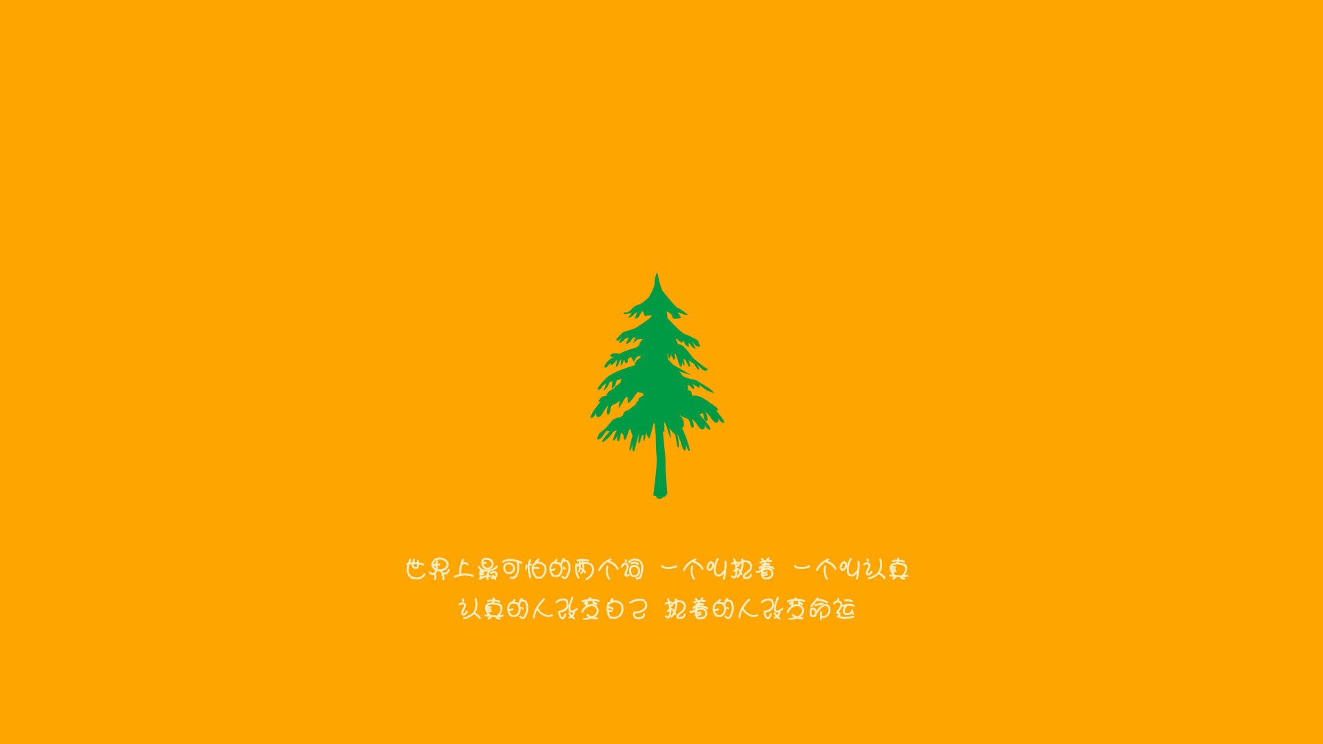 法比尼奥式爆发!乌克兰铁血军团硬仗攻克巴黎