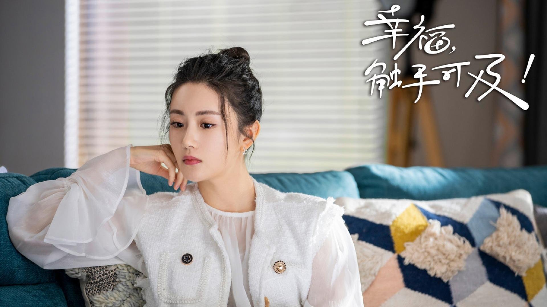 双重定义，当苏亚雷斯爆发点燃绿茵，秘鲁压哨绝杀诠释足球真谛