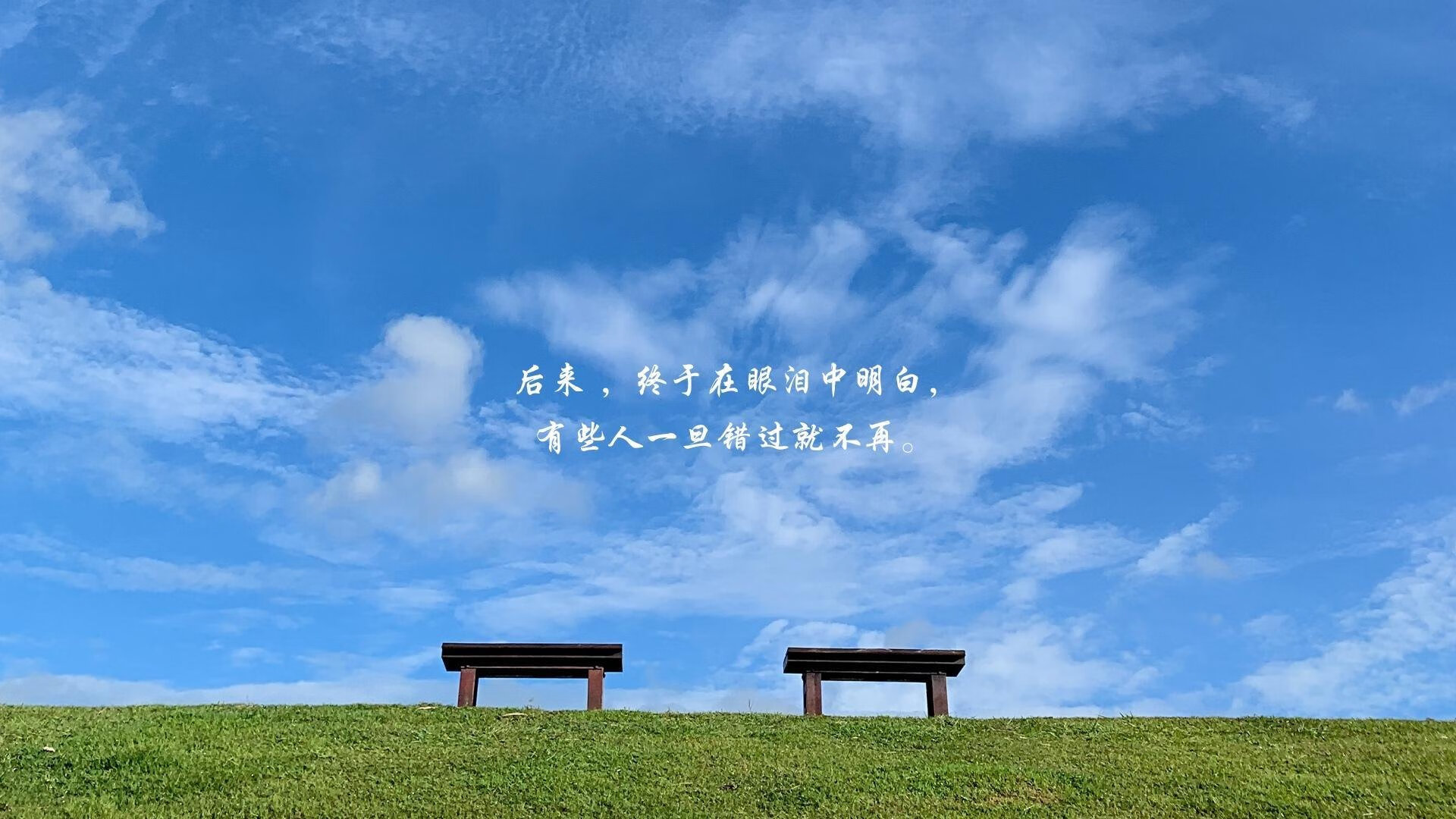 北岸花园的寂静，德罗赞孤胆逆袭，鹈鹕末节风暴撕碎绿军神话