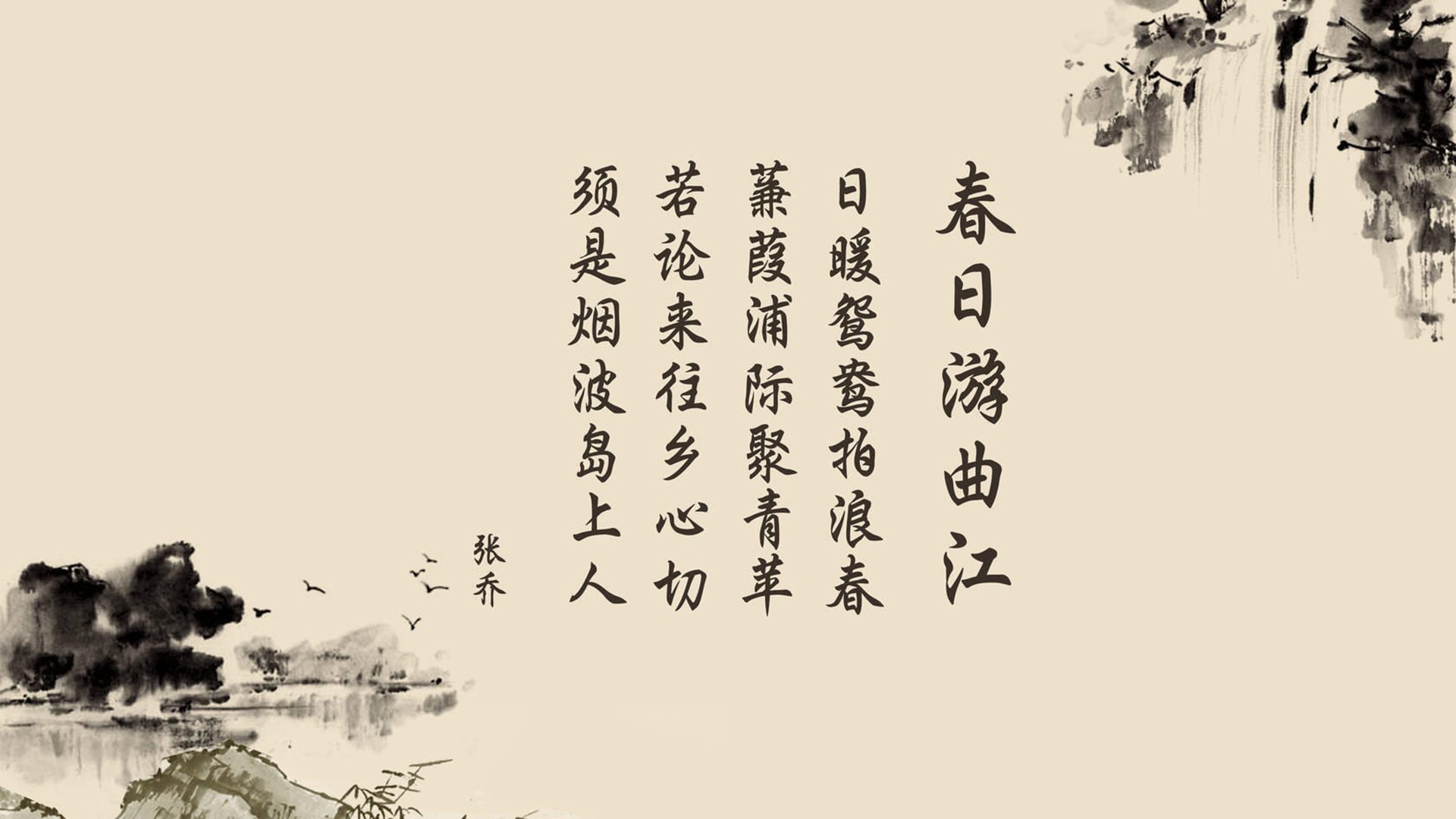 阿劳霍关键战不手软！希腊力克尼日利亚，生死时刻显英雄本色