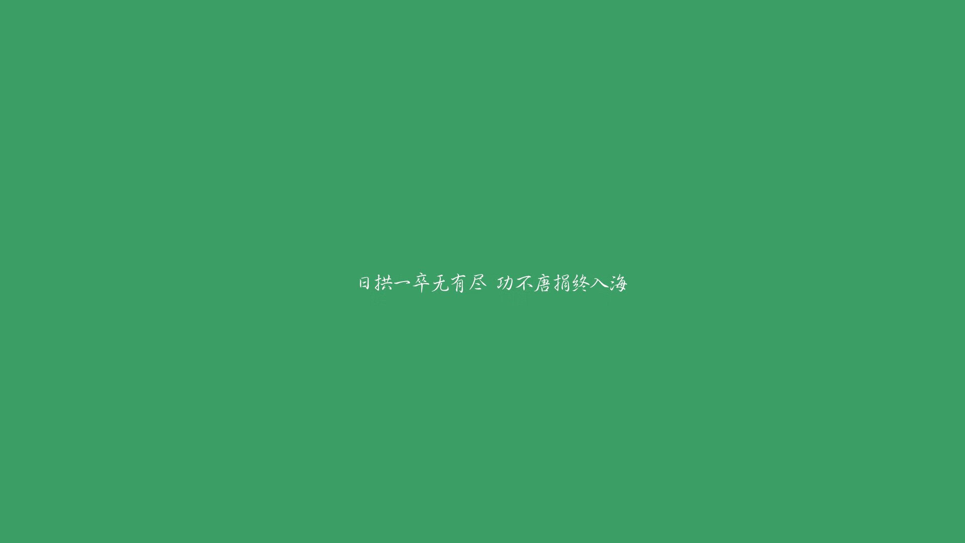 西亚卡姆37分统治末节 爵士客场终结尼克斯连胜