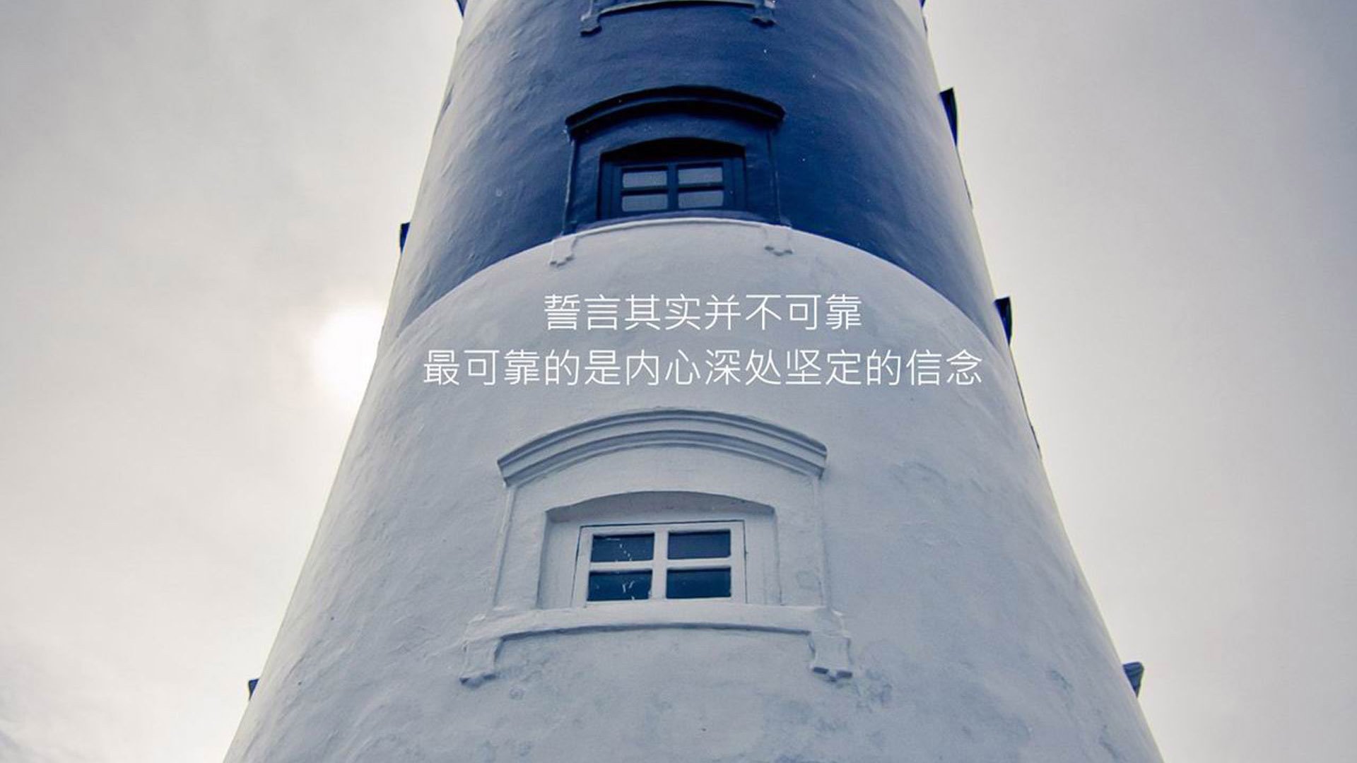 里昂的引擎击穿黄色潜水艇，凯恩在赛道完成极限超车