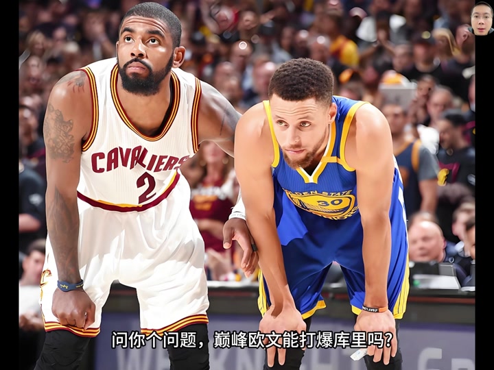 奇才战术压制太阳，欧文在NBA季后赛接管比赛