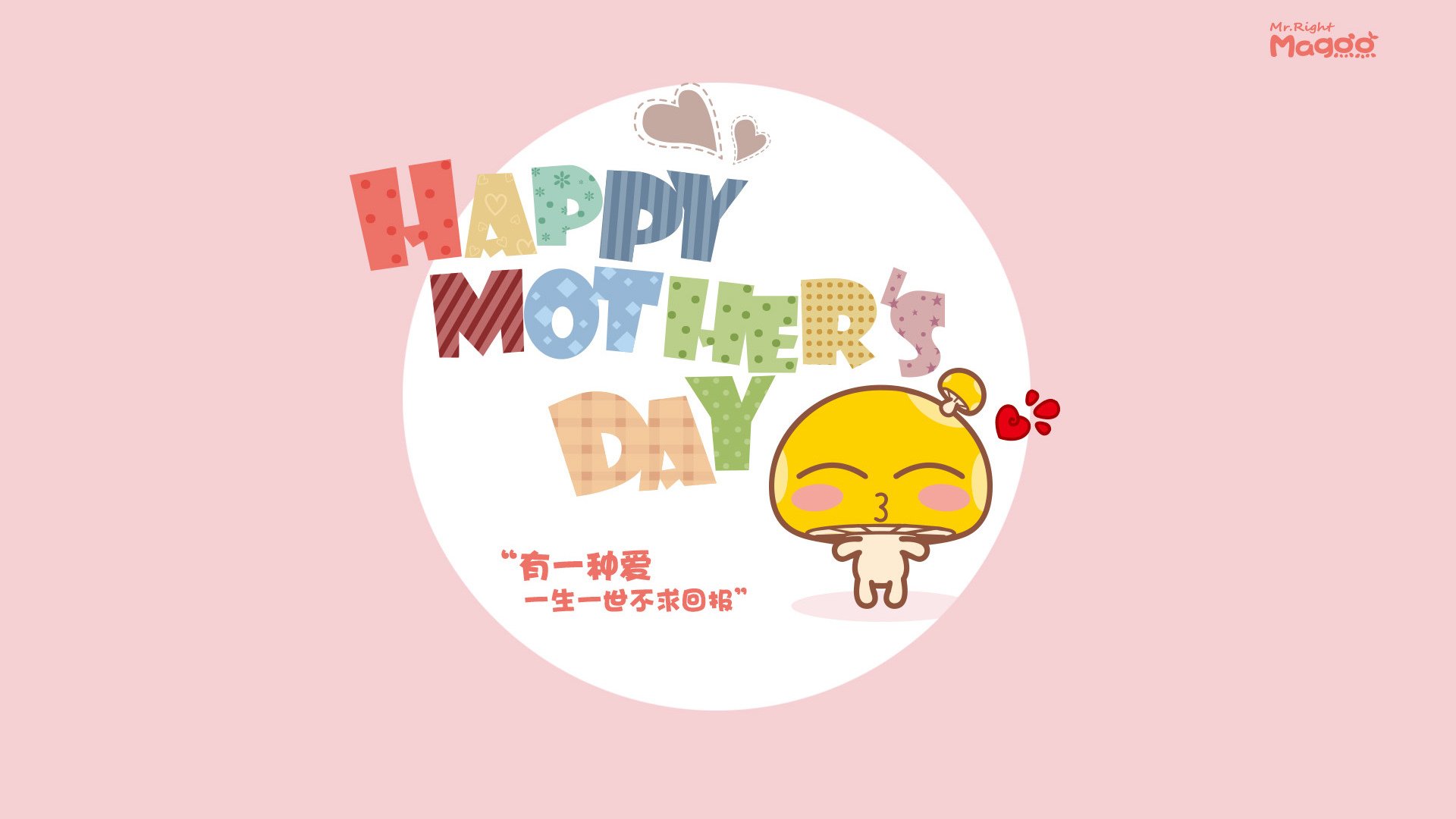 死神降临的夜晚，贝恩用45分让西决提前进入垃圾时间