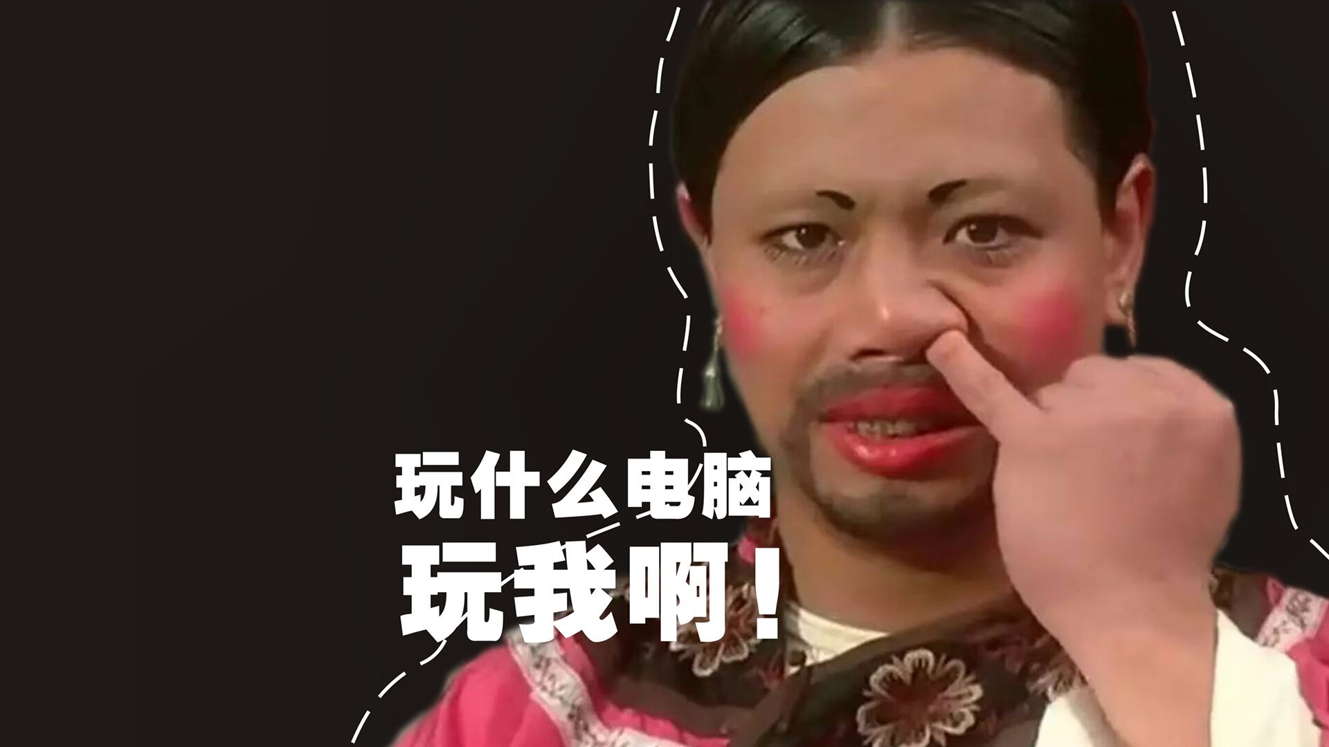 当欧冠的月光照进NBA，哈利伯顿的决赛之夜不手软