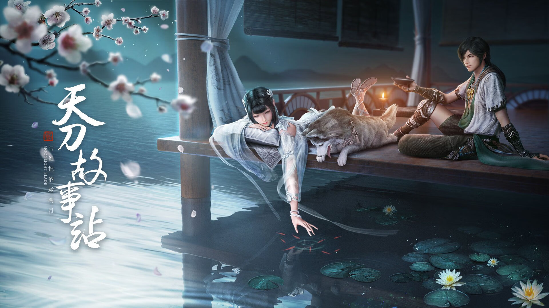 一剑封喉！争冠夜加克波持续制造杀伤，成就逆转传奇