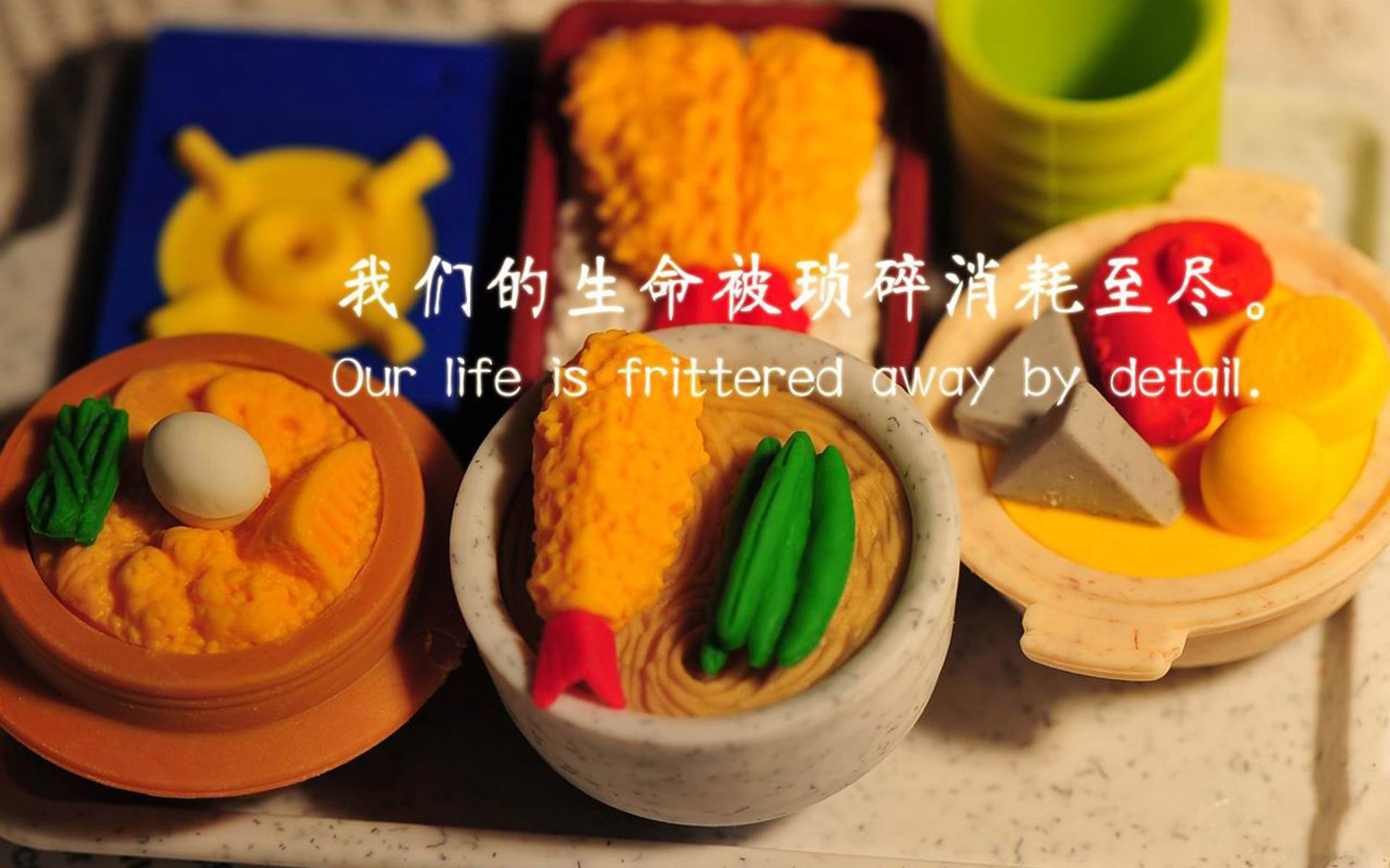 开云体育在线-当东方壁垒遭遇西式闪电，乔治的攻防转换如何定义比赛