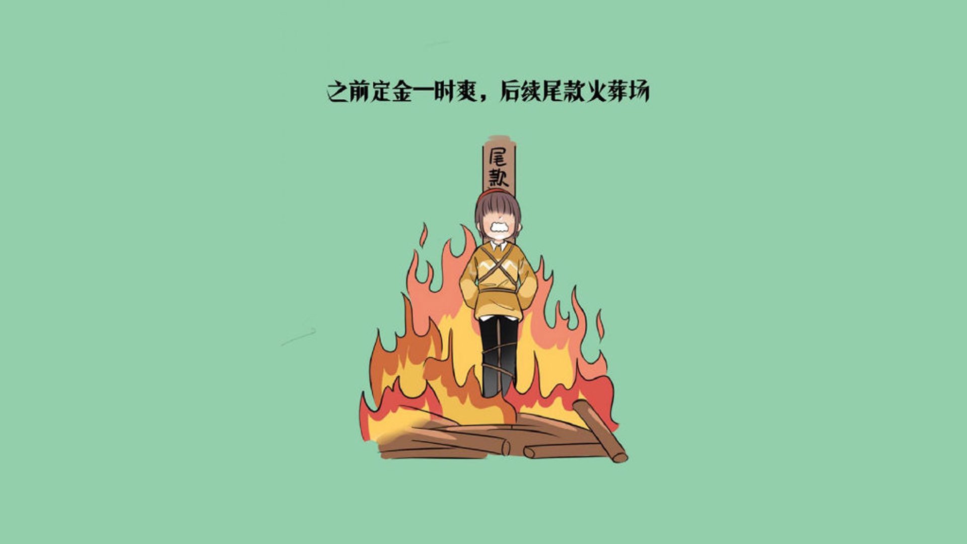冰原狼啸,芬兰防守反击横扫突尼斯,阿方索·戴维斯致命一击定乾坤