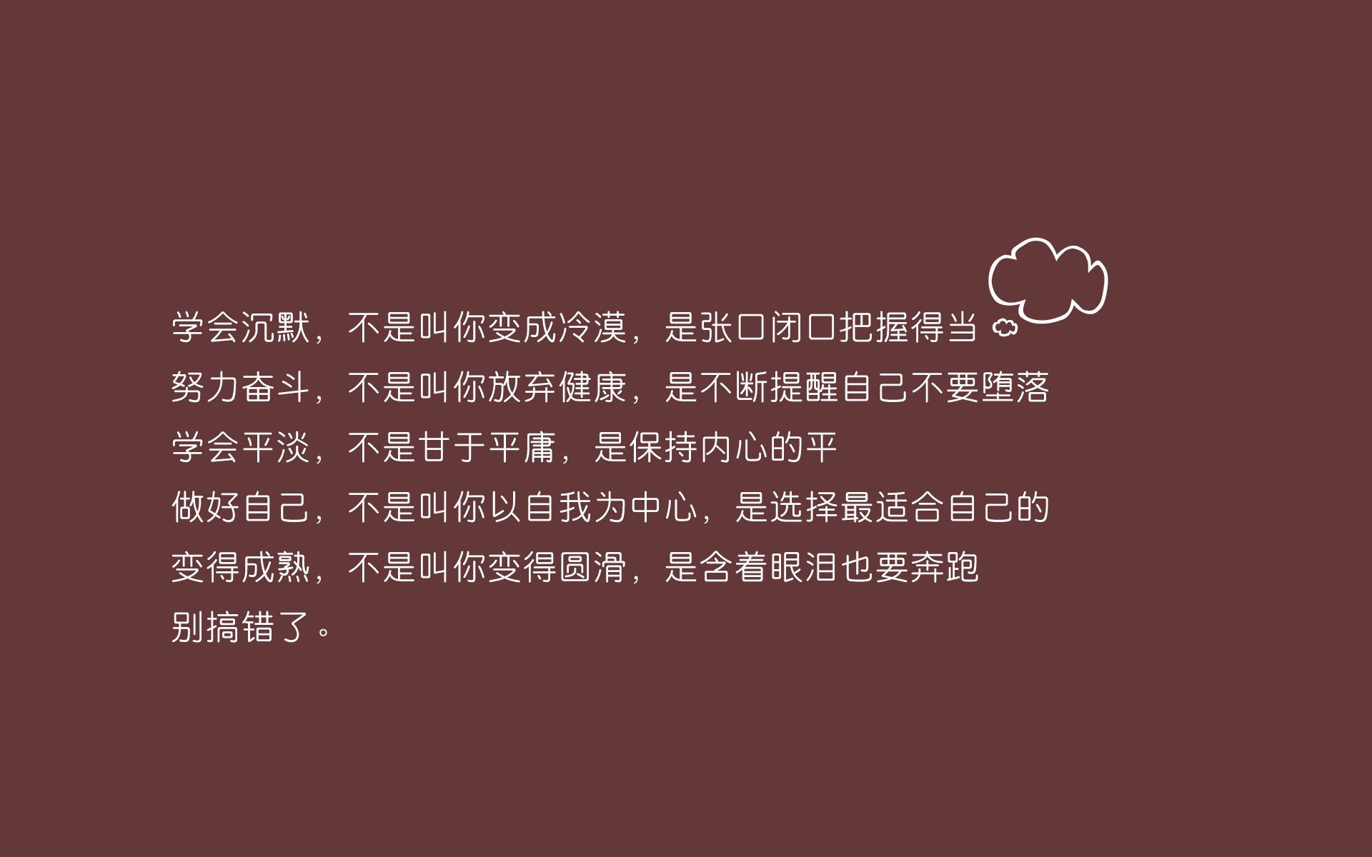 替补奇兵夜,豪门暗战,托纳利闪耀,加纳制胜一击改写2026世界杯格局