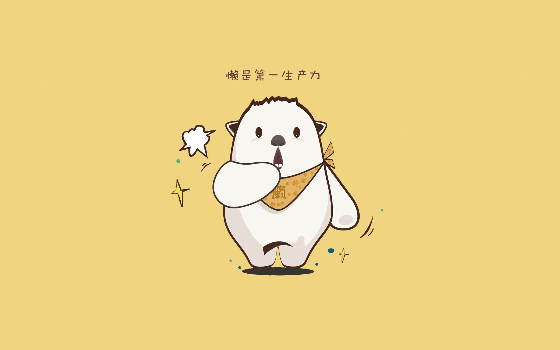 沙漠之狐咆哮卡塔尔,突尼斯爆冷掀翻比利时,阿方索·戴维斯闪耀G组生死战