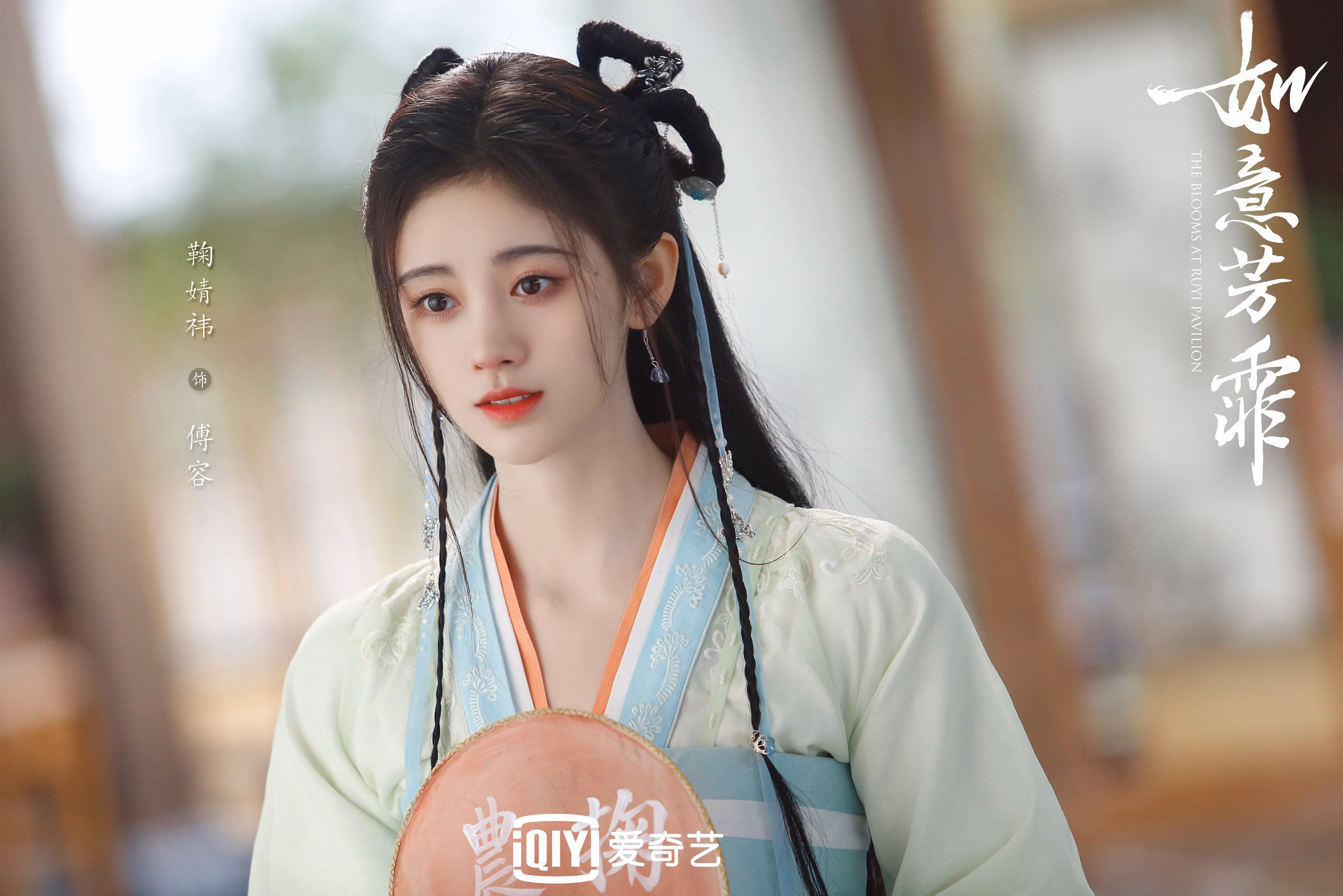 开云体育入口-铁血之战，2026世界杯A组焦点战，伊拉克爆冷击败乌兹别克斯坦，阿方索·戴维斯主宰硬核对决